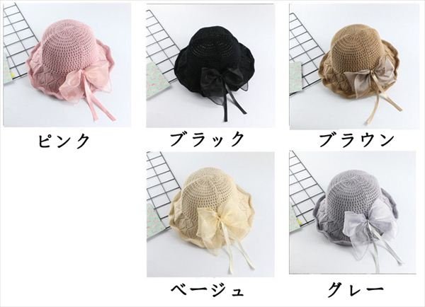 画像2: カンカン帽 (2)