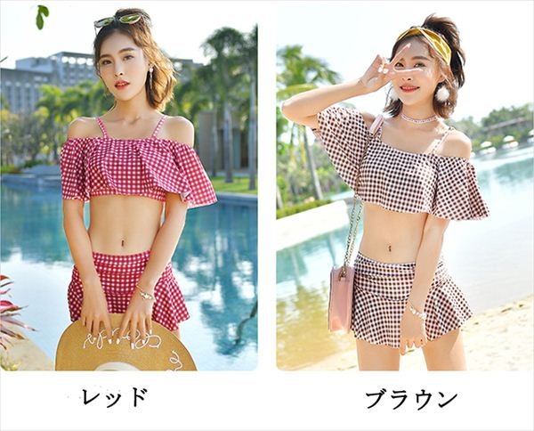 画像3: 2点セット水着 (3)