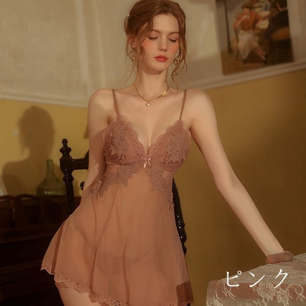 画像1: 5色キャミソール (1)