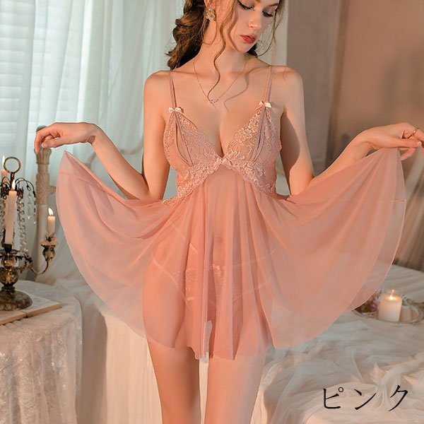 画像2: 4色キャミソール (2)