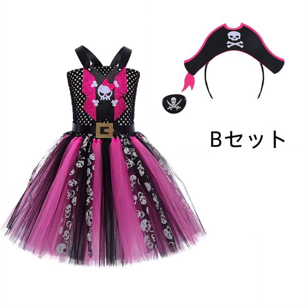 画像3: ハロウィン(女児) (3)