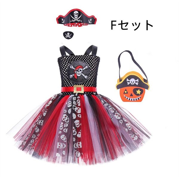 画像7: ハロウィン(女児) (7)