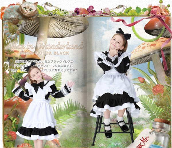 画像1: ハロウィン(女児) (1)