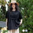 画像1: 3色Tシャツ (1)