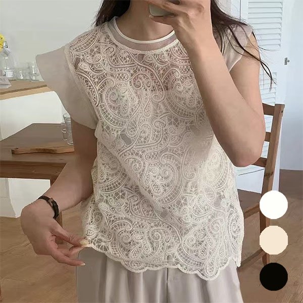 画像1: 3色トップス (1)