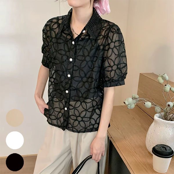 画像1: 3色トップス (1)