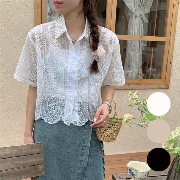 画像1: 3色トップス (1)